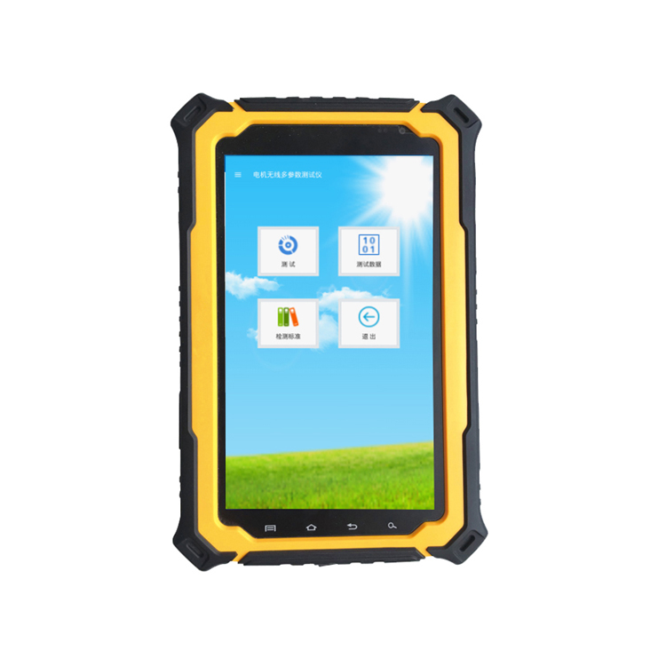 CDZ23礦用電機運行多參數(shù)測試儀