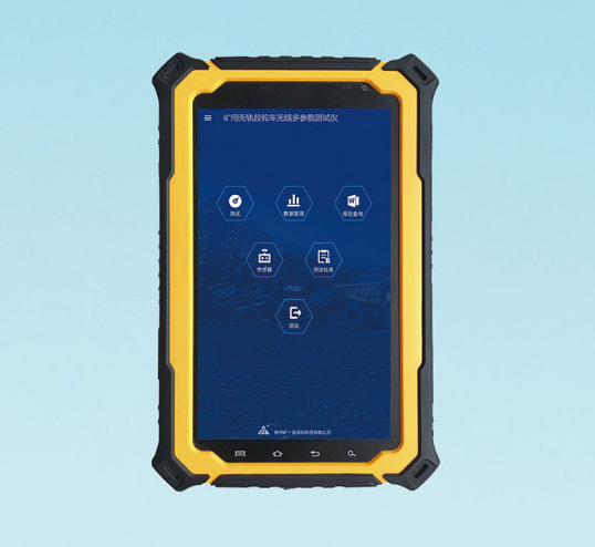 CJZD16W礦用膠輪自卸車無線多參數(shù)測試儀