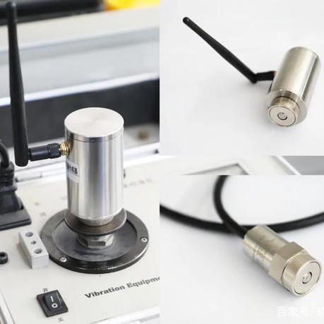 GZW50/125W礦用本安型振動溫度傳感器