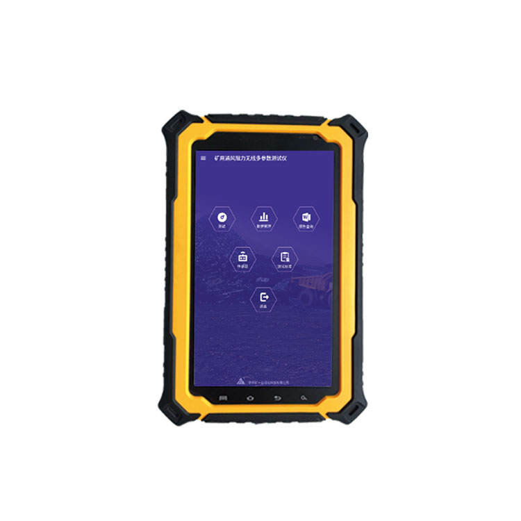 CFZZ14礦用通風(fēng)阻力多參數(shù)測試儀