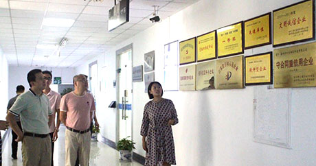 產(chǎn)品種類及研發(fā)項目大幅度增加，業(yè)務(wù)領(lǐng)域進一步拓展